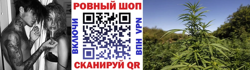 Купить наркоту Павловск hydra зеркало Амфетамин ГАШИШ Марихуана
