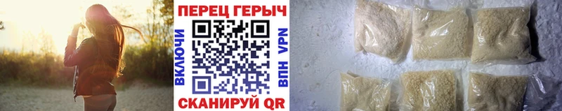 KRAKEN как войти  Павловск  Героин гречка  цены наркотик 