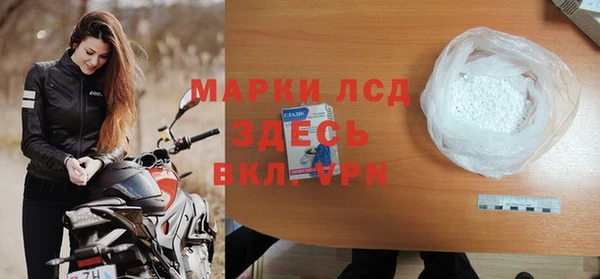 метадон Елизово