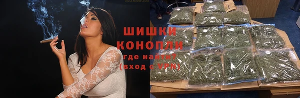 альфа пвп Богородицк