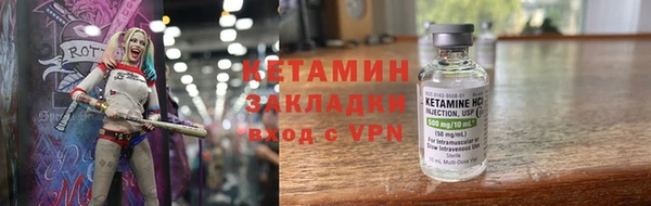 гидропоника Богданович