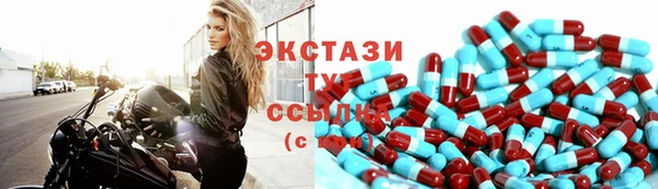 jwh Богородск