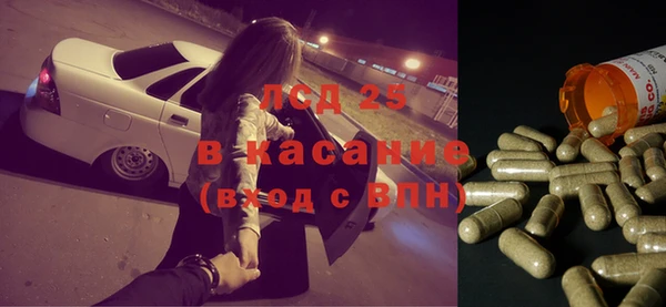 jwh Богородск