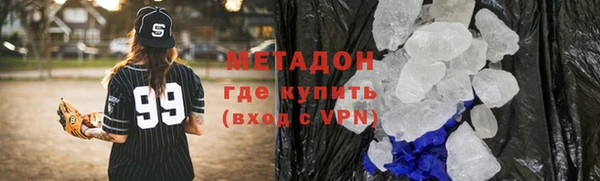 a pvp Белоозёрский