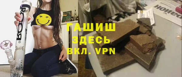 jwh Богородск