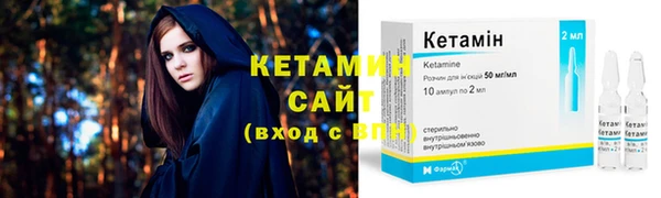 гидропоника Богданович