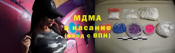 гидропоника Богданович