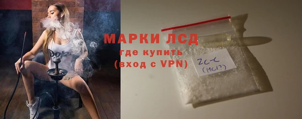 гидропоника Богданович