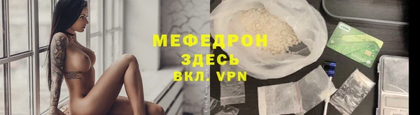 гидропоника Богданович