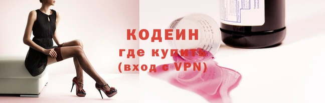 гидропоника Богданович