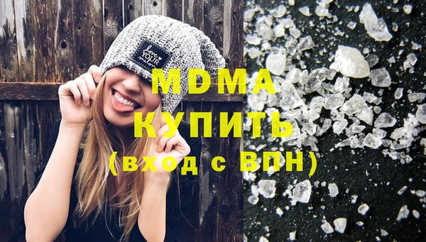 jwh Богородск