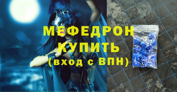 гидропоника Богданович
