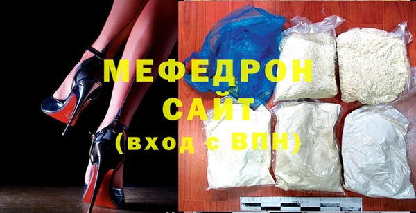 гидропоника Богданович