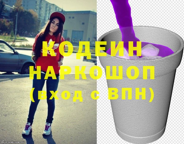 гидропоника Богданович