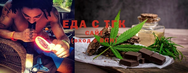 гидропоника Богданович