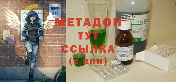 гидропоника Богданович