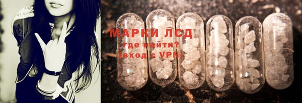 jwh Богородск